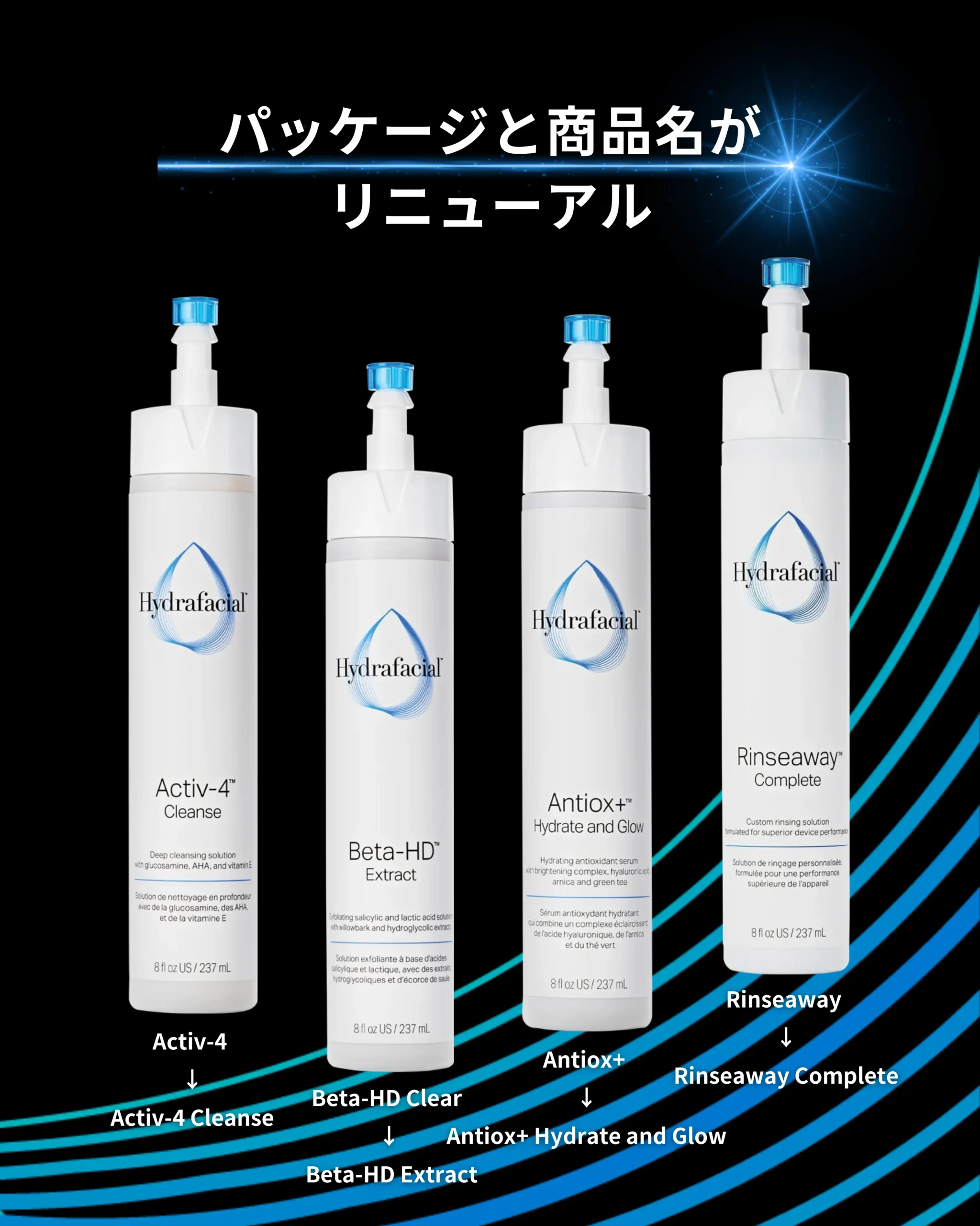 【水素水生成】ハイドラフェイシャル　新品 AquasureH2正規品（韓国製) ハイドラフェイシャル*日本以外に
